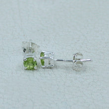 All Birthstone 4 MM Studs Earrings